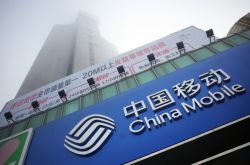 （2分钟教程）蚌埠公司咨询热线电话_哔哩哔哩-2